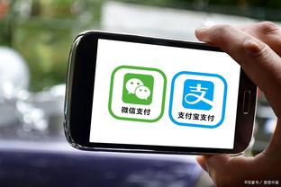 开云手机app下载安装官网苹果截图2